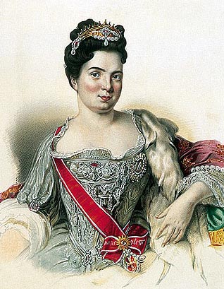 Империатрица Екатерина Первая