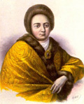 Наталья Кирилловна - мать Петра I