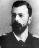 Князь Александр Михайлович 